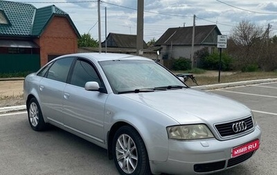 Audi A6, 1998 год, 555 000 рублей, 1 фотография