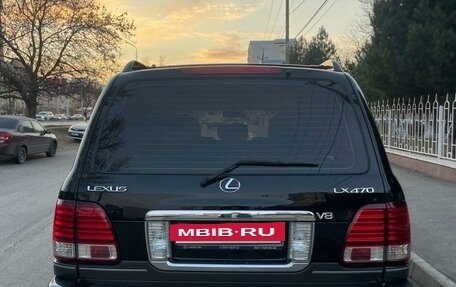 Lexus LX II, 2005 год, 2 300 000 рублей, 6 фотография