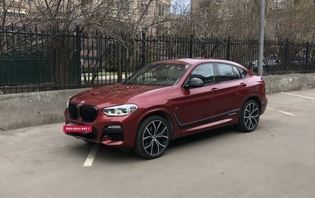 BMW X4, 2019 год, 5 428 000 рублей, 3 фотография