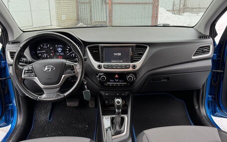 Hyundai Solaris II рестайлинг, 2018 год, 1 500 000 рублей, 8 фотография