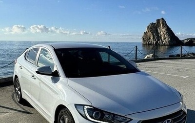 Hyundai Elantra VI рестайлинг, 2016 год, 1 350 000 рублей, 1 фотография