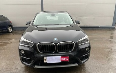 BMW X1, 2017 год, 3 500 000 рублей, 1 фотография