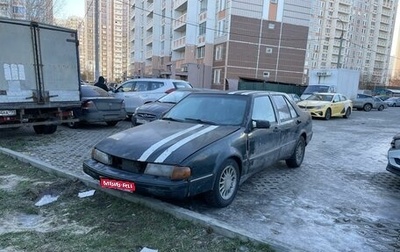 Saab 9000 I, 1996 год, 110 000 рублей, 1 фотография