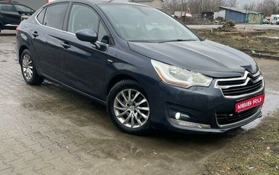 Citroen C4 II рестайлинг, 2013 год, 780 000 рублей, 1 фотография