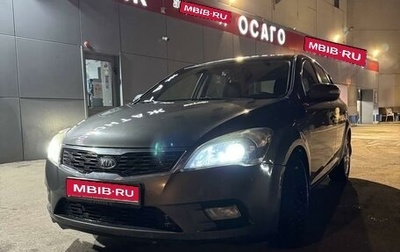 KIA cee'd I рестайлинг, 2010 год, 690 000 рублей, 1 фотография