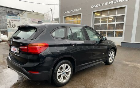 BMW X1, 2017 год, 3 500 000 рублей, 7 фотография