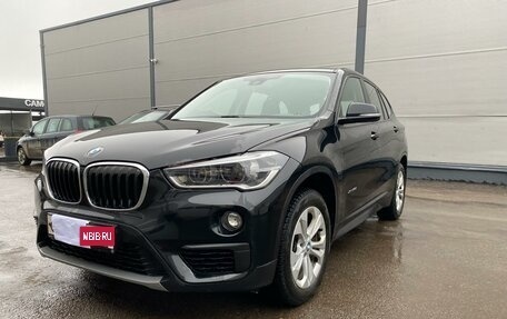 BMW X1, 2017 год, 3 500 000 рублей, 8 фотография