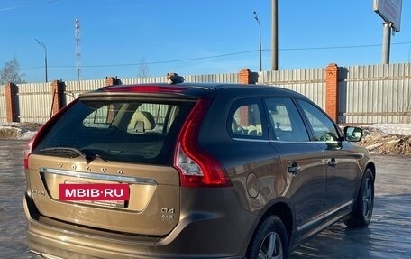 Volvo XC60 II, 2017 год, 3 500 000 рублей, 4 фотография