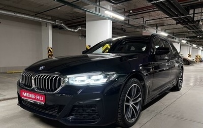 BMW 5 серия, 2020 год, 4 670 000 рублей, 1 фотография