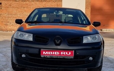 Renault Megane II, 2008 год, 800 100 рублей, 1 фотография