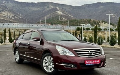 Nissan Teana, 2012 год, 1 450 000 рублей, 1 фотография