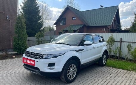 Land Rover Range Rover Evoque I, 2015 год, 2 900 000 рублей, 5 фотография