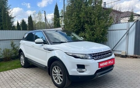 Land Rover Range Rover Evoque I, 2015 год, 2 900 000 рублей, 6 фотография