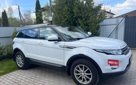 Land Rover Range Rover Evoque I, 2015 год, 2 900 000 рублей, 3 фотография