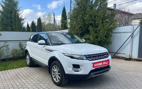 Land Rover Range Rover Evoque I, 2015 год, 2 900 000 рублей, 2 фотография