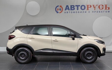 Renault Kaptur I рестайлинг, 2017 год, 1 275 000 рублей, 5 фотография