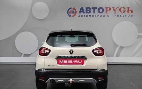 Renault Kaptur I рестайлинг, 2017 год, 1 275 000 рублей, 4 фотография