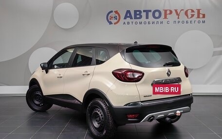 Renault Kaptur I рестайлинг, 2017 год, 1 275 000 рублей, 2 фотография