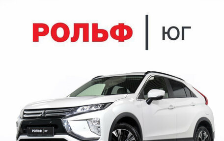 Mitsubishi Eclipse Cross, 2018 год, 2 205 000 рублей, 27 фотография