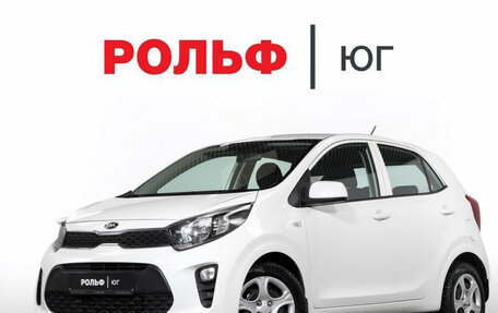 KIA Picanto III рестайлинг, 2019 год, 1 495 000 рублей, 26 фотография