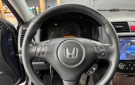 Honda Accord VII рестайлинг, 2006 год, 799 000 рублей, 17 фотография