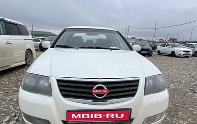 Nissan Almera, 2012 год, 560 000 рублей, 1 фотография