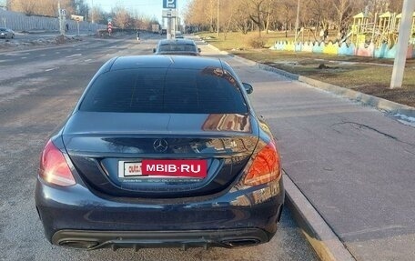 Mercedes-Benz C-Класс, 2020 год, 4 750 000 рублей, 3 фотография