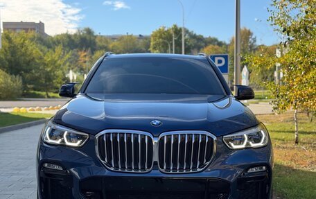 BMW X5, 2020 год, 6 900 000 рублей, 15 фотография