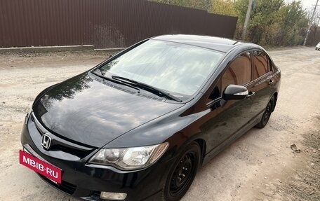 Honda Civic VIII, 2007 год, 850 000 рублей, 2 фотография