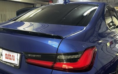 BMW 3 серия, 2018 год, 3 390 000 рублей, 1 фотография