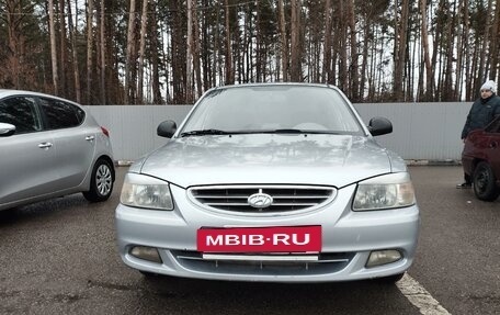 Hyundai Accent II, 2007 год, 425 000 рублей, 10 фотография