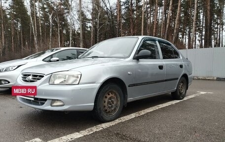 Hyundai Accent II, 2007 год, 425 000 рублей, 11 фотография