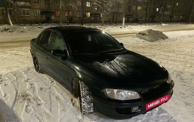 Opel Omega B, 1997 год, 1 фотография