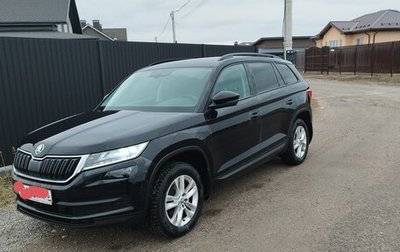 Skoda Kodiaq I, 2019 год, 2 350 000 рублей, 1 фотография