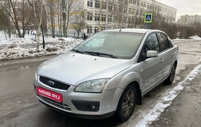 Ford Focus II рестайлинг, 2005 год, 590 000 рублей, 1 фотография