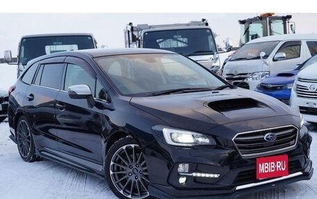 Subaru Levorg I, 2017 год, 1 087 000 рублей, 1 фотография