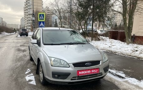 Ford Focus II рестайлинг, 2005 год, 590 000 рублей, 2 фотография