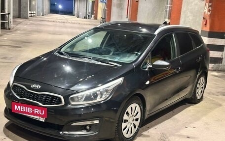 KIA cee'd III, 2017 год, 1 600 000 рублей, 2 фотография