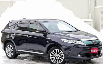 Toyota Harrier, 2020 год, 2 243 000 рублей, 1 фотография