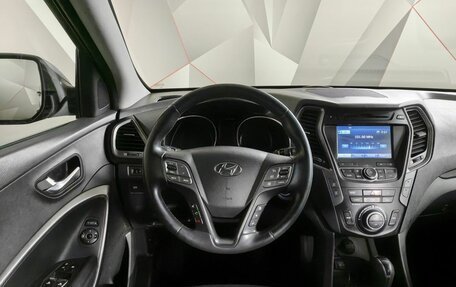 Hyundai Santa Fe III рестайлинг, 2013 год, 1 365 000 рублей, 15 фотография