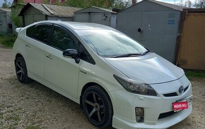 Toyota Prius, 2011 год, 1 250 000 рублей, 1 фотография