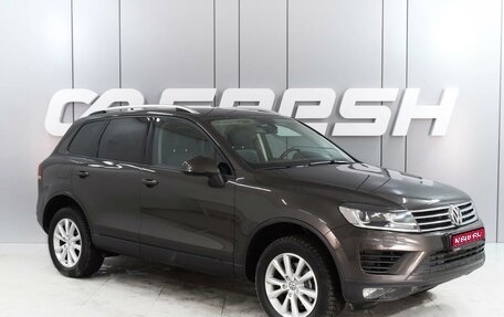 Volkswagen Touareg III, 2015 год, 3 599 000 рублей, 1 фотография