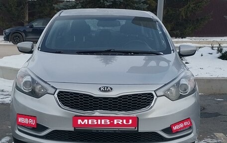 KIA Cerato III, 2013 год, 1 270 000 рублей, 2 фотография