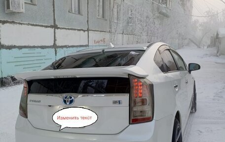 Toyota Prius, 2011 год, 1 250 000 рублей, 3 фотография