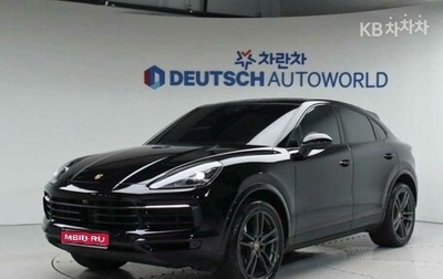 Porsche Cayenne III, 2020 год, 8 450 000 рублей, 1 фотография