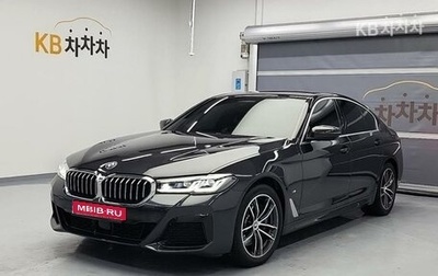 BMW 5 серия, 2020 год, 4 200 000 рублей, 1 фотография