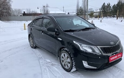 KIA Rio III рестайлинг, 2013 год, 960 000 рублей, 1 фотография