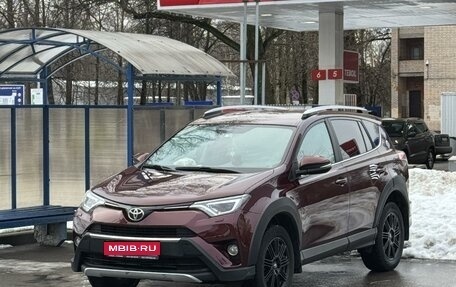 Toyota RAV4, 2018 год, 3 100 000 рублей, 1 фотография