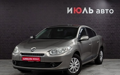 Renault Fluence I, 2011 год, 765 000 рублей, 1 фотография