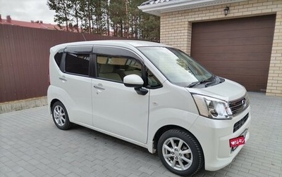 Daihatsu Move VI рестайлинг, 2018 год, 1 100 000 рублей, 1 фотография